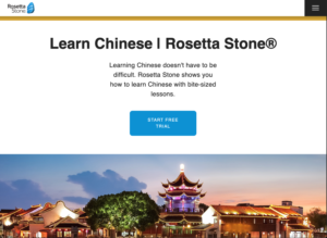 2. Learn Chinese by Rosetta Stone 
