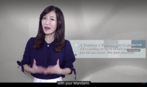 10. Mandarin Chinese Level 3 by edX